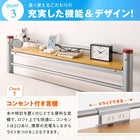 高さが選べる宮付きパイプロフトベッド ミドルタイプ シングル