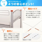 高さが選べる宮付きパイプロフトベッド ロータイプ シングル