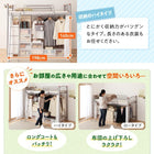 高さが選べる宮付きパイプロフトベッド ロータイプ シングル