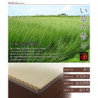 照明・棚付き畳収納ベッド 月下 シングル