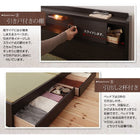 照明・棚付き畳収納ベッド 月下 シングル