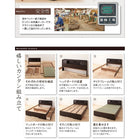 照明・棚付き畳収納ベッド 月下 シングル