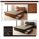 照明・棚付き畳収納ベッド 月下 シングル