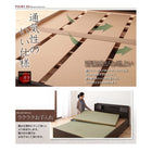 照明・棚付き畳収納ベッド 月下 ダブル