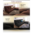 低反発コーナーリクライニングソファ 3人掛け