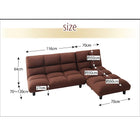 低反発コーナーリクライニングソファ 3人掛け