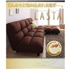 低反発コーナーリクライニングソファ 3人掛け