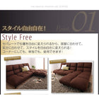 低反発コーナーリクライニングソファ 3人掛け