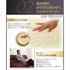 低反発コーナーリクライニングソファ 3人掛け