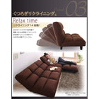 低反発コーナーリクライニングソファ 3人掛け