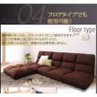 低反発コーナーリクライニングソファ 3人掛け