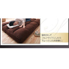 低反発コーナーリクライニングソファ 3人掛け