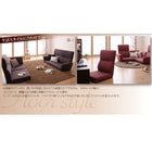 フロアコーナーソファ 1人掛け+2人掛け+コーナー