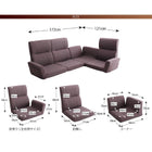 フロアコーナーソファ 1人掛け+2人掛け+コーナー