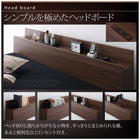 シングル ベッド 収納付き スタンダードボンネルコイル