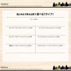 北欧デザインコンセント付きすのこベッド スタンダードボンネルコイルマットレス シングル