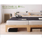 北欧デザインコンセント付きすのこベッド スタンダードボンネルコイルマットレス シングル
