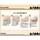 北欧デザインコンセント付きすのこベッド スタンダードボンネルコイルマットレス シングル