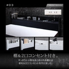 収納ベッド スタンダードボンネルコイルマットレス ダブル