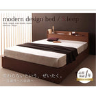 収納ベッド スタンダードボンネルコイルマットレス セミダブル