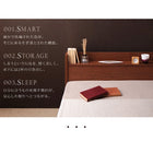 収納ベッド スタンダードボンネルコイルマットレス セミダブル