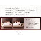 収納ベッド スタンダードポケットコイルマットレス セミダブル