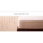 収納ベッド スタンダードポケットコイルマットレス セミダブル