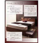 収納ベッド スタンダードポケットコイルマットレス セミダブル