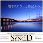 収納ベッド スタンダードボンネルコイルマットレス ダブル