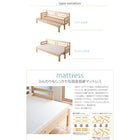 ソファベッド 3人掛け コンパクト 横幅伸縮 天然木すのこ マットレス付き