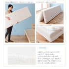 ソファベッド 3人掛け コンパクト 横幅伸縮 天然木すのこ マットレス付き