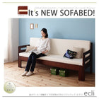 ソファベッド 3人掛け コンパクト 横幅伸縮 天然木すのこ マットレス付き