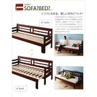 ソファベッド 3人掛け コンパクト 横幅伸縮 天然木すのこ マットレス付き