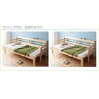 ソファベッド 3人掛け コンパクト 横幅伸縮 天然木すのこ マットレス付き