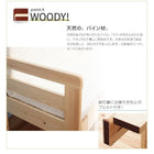 ソファベッド 3人掛け コンパクト 横幅伸縮 天然木すのこ マットレス付き