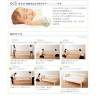 ソファベッド 3人掛け コンパクト 横幅伸縮 天然木すのこ マットレス付き