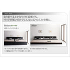 モダンライト・コンセント付き国産フロアベッド ボンネルコイルマットレス ワイドK180