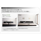 モダンライト・コンセント付き国産フロアベッド ポケットコイルマットレス ワイドK210