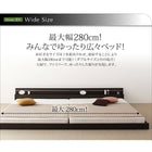 モダンライト・コンセント付き国産フロアベッド ポケットコイルマットレス ワイドK210