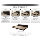 モダンライト・コンセント付き国産フロアベッド 国産ポケットコイルマットレス ワイドK180