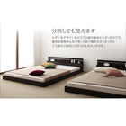 モダンライト・コンセント付き国産フロアベッド 国産ポケットコイルマットレス ワイドK240(SD×2)