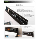 モダンライト・コンセント付き国産フロアベッド 国産ポケットコイルマットレス ワイドK280