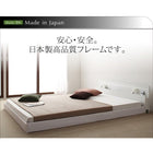 モダンライト・コンセント付き国産フロアベッド 国産ポケットコイルマットレス ワイドK280