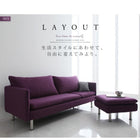 コーナーカウチソファ L字 3人掛け ソファー