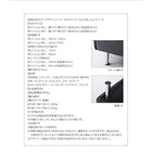 コーナーカウチソファ L字 3人掛け ソファー