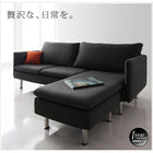 コーナーカウチソファ L字 3人掛け ソファー