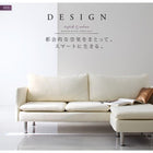 コーナーカウチソファ L字 3人掛け ソファー