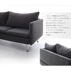 コーナーカウチソファ L字 3人掛け ソファー