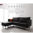 コーナーカウチソファ L字 3人掛け ソファー