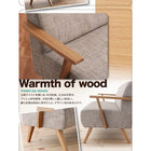 北欧スタイルデザインソファ 2人掛け